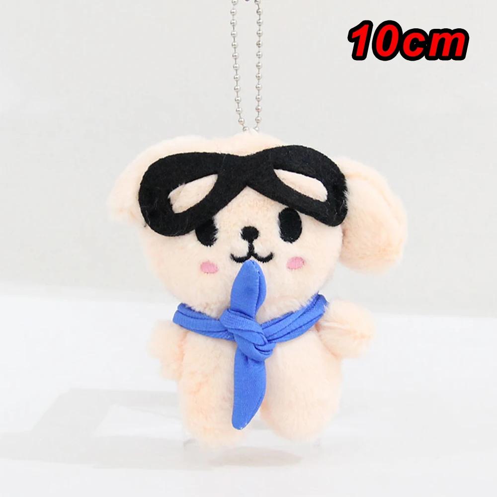 300style 10/22cm Skzoo Plush Bag Toy Kawaii Stray Wolf Plush Cartoon Stuffed Animal Doll Kawaii Toy Room Decor Children Gift