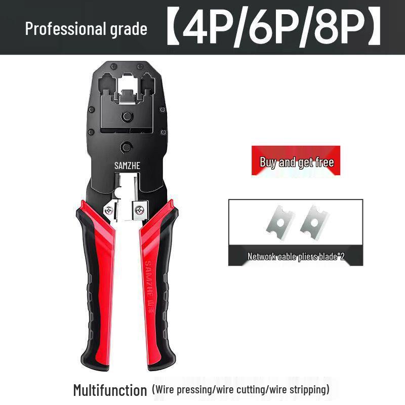 Shanze Dual-Use Network Cable Crimper - 6P/8P Multifunctional Stripping & Cutting Pliers for Telephone Crystal Heads