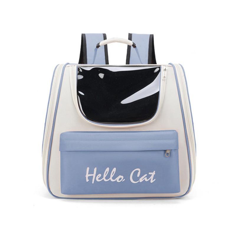 Portable Cat Carrier Backpack: Breathable, Foldable, Double-Shoulder Bag for Pets