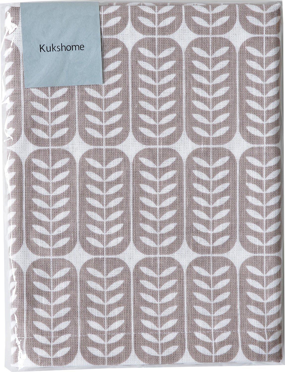 

Rene Dieu Cushion Cover, Leaf/Greige, 45x45cm, Kukshome 2400021