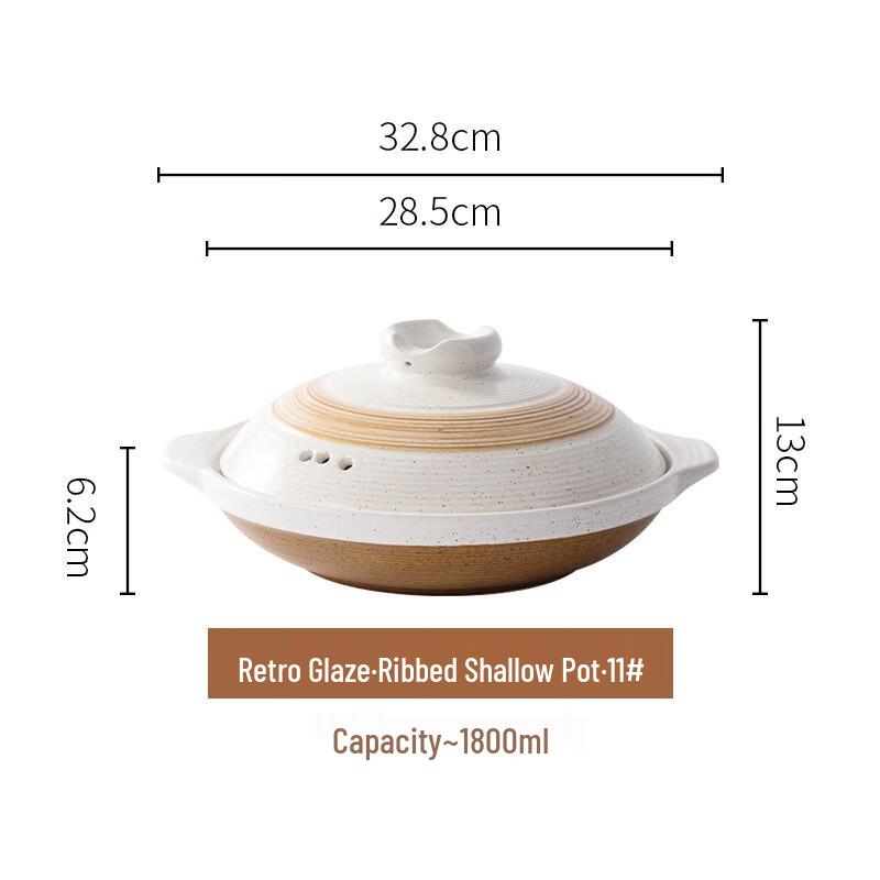 Zhi Shi Shallow Ceramic Casserole Pot