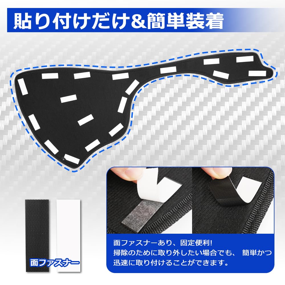 SUNVIC Carry DA16T Guard Mats for Super Carry DA16T Wheelhouses with Seat Kick Carry Truck Custom Scratch Genuine Protective Floor Set of 2 SUPERCARRY