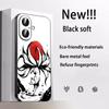 Nine-tailed fox art fashion design Phone Case For iPhone 17 16 e 15 14 13 12 Plus Mini Pro Max Soft black Shockproof Cover