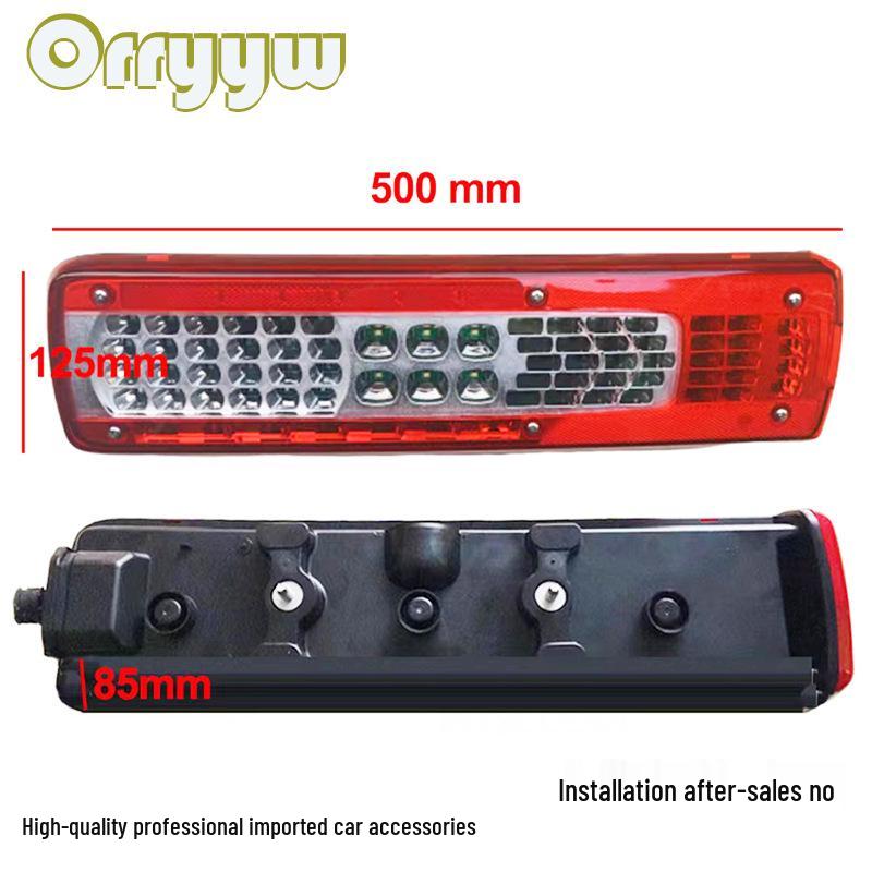 Volvo FM/FH Logistics Vehicle LED Taillight & Turn Signal Assembly