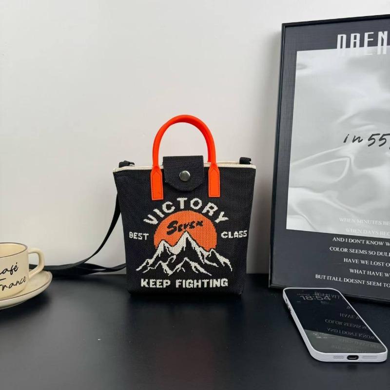 New knitted mobile phone bag, high-end handbag, women's messenger bag, adjustable versatile, convenient and large-capacity bag