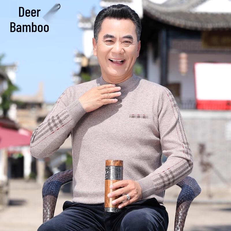 Men s Thick Warm Knitted Base Layer Sweater L