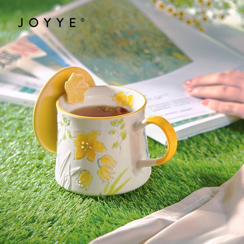 JOYYE Dream Flower Ceramic Mug with Lid