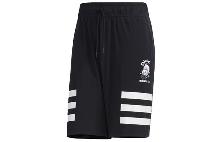 Adidas Neo Sports Shorts Men s Black Moderate GK1549 M