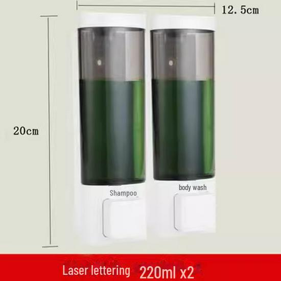 Wall-Mounted Bathroom Soap & Shampoo Dispenser