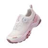 Blackyak Female 343 Dynamic Step Gtx#2_Pi