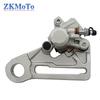 Motorcycle Rear Brake Caliper For Husqvarna TC FC TE FE TX FX For GasGas EX EXF EC ECF MC MCF 125 200 250 350 450 Dirt Pit Bike