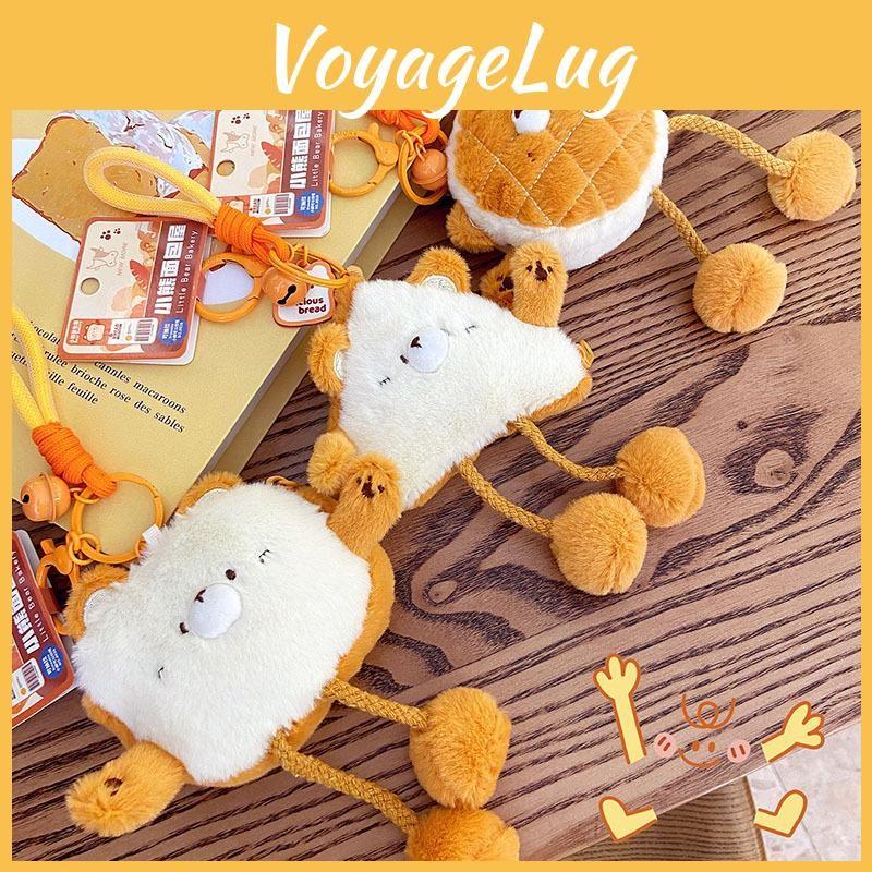Bear Cartoon Little Bread Design Plush Keychain Coin Pouch For Everyday Carry