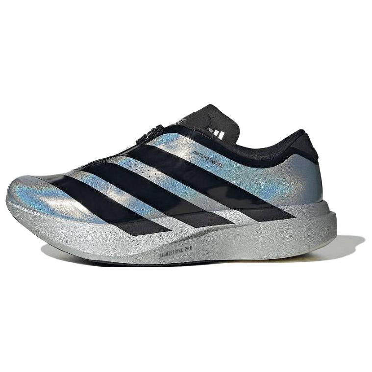 Adidas Adizero Evo Sl Zip Comfortable