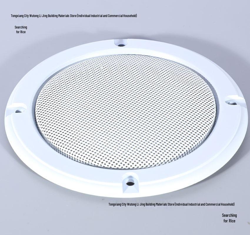 Silver Iron Mesh Speaker Protective Ring - Durable Dustproof Audio Cover