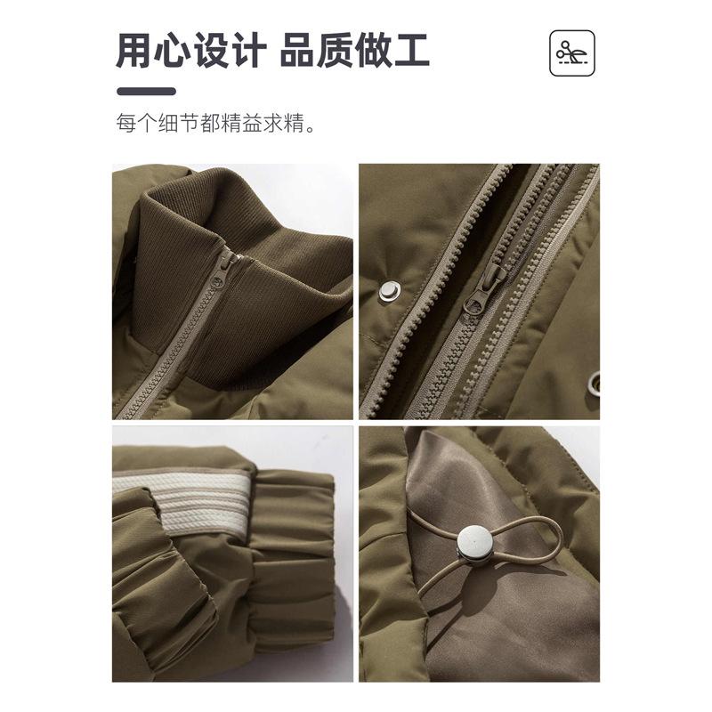 Fake two-piece stand-up collar cotton-padded jacket for men's winter 2025 new velvet and thickened cotton-padded jacket, warm cotton-padded
