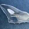 Japanese Toyota Crown Front Headlight Transparent Cover: Suitable for Japanese Version, Lamp Housing