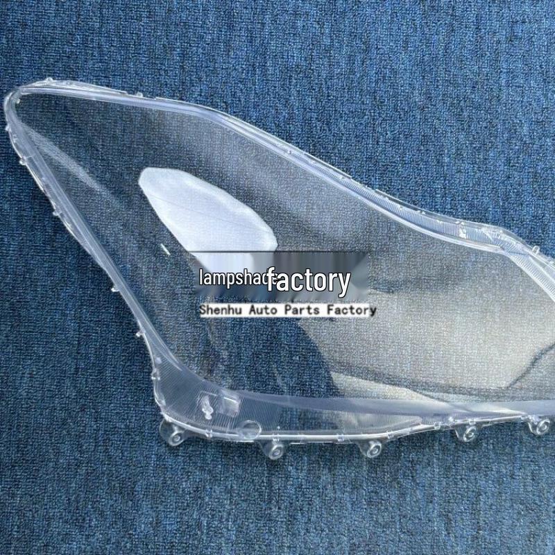 Japanese Toyota Crown Front Headlight Transparent Cover: Suitable for Japanese Version, Lamp Housing