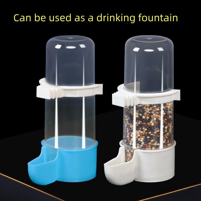 2/4/8/12Pcs Automatic Cage Hanging Parrot Water Dispenser 240ML Bird Feeder For Small Medium Large Bird Pet Cage Accessories