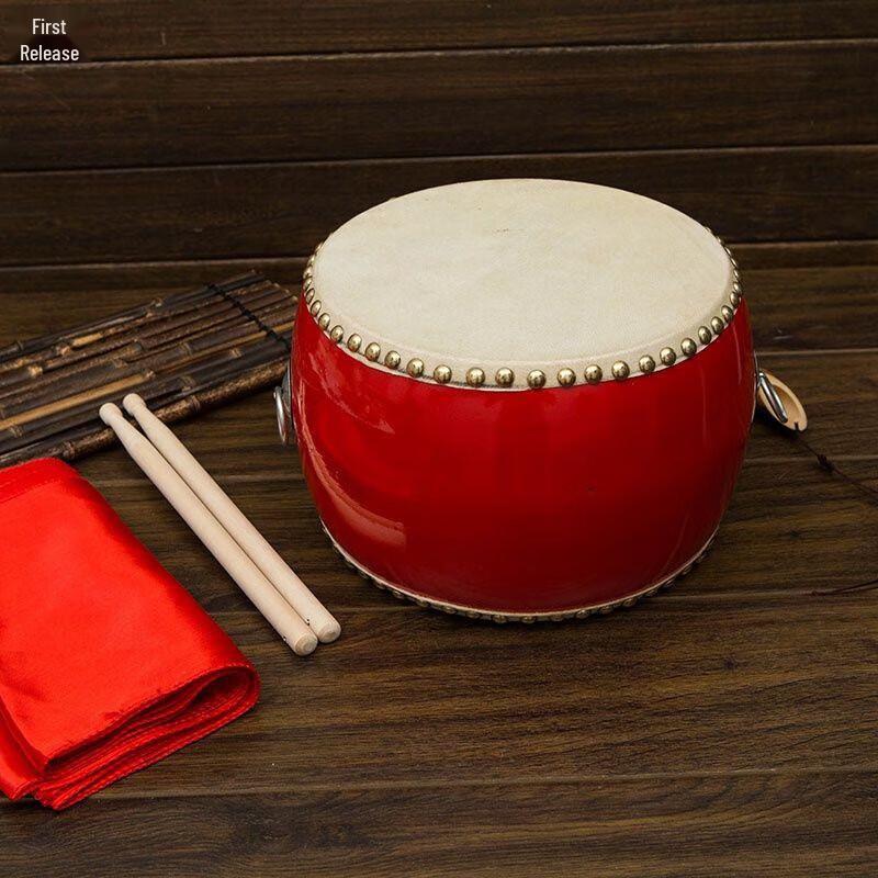 San Ju Ban Performance Musical Prop Set