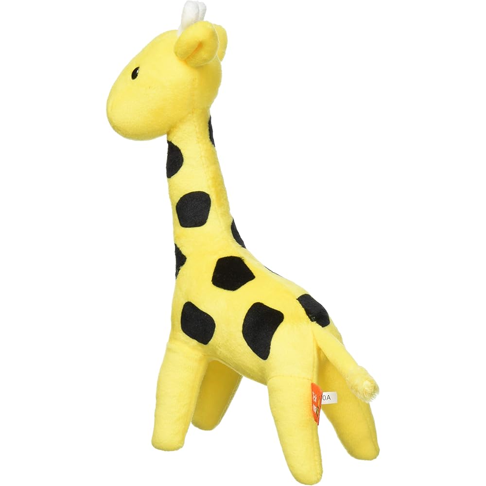 Bruna Family Giraffe Plush Toy SS 661053 30cm Soft Stuffed Animal for Kids