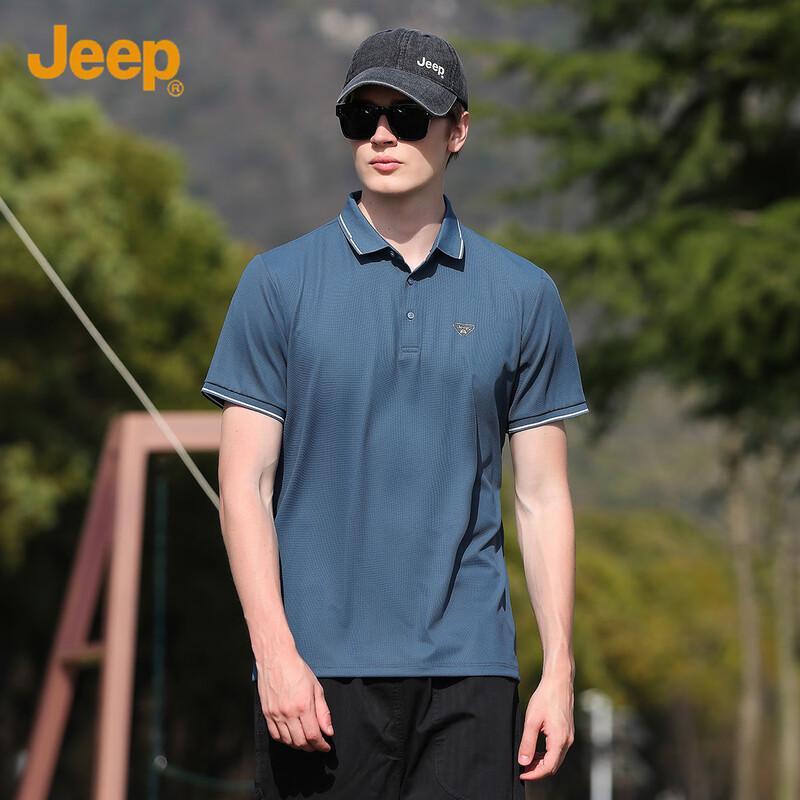 Men's JEEP Premium Breathable Short-Sleeve Polo Shirt