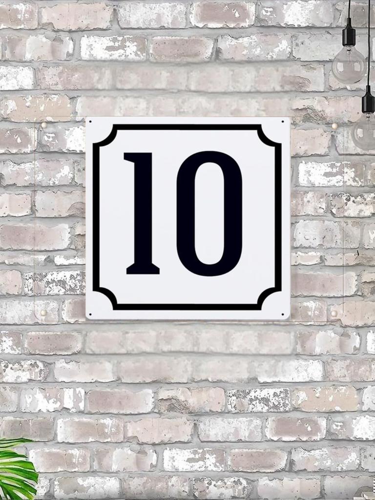 Classic Metal House Number 7 Sign 20x20 cm for Outdoor Door Plaque