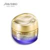 Shiseido Vital Perfection Uplifting and Brightening Cream