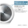 Sanei Shower Head Water-Saving "Rainy Metallic" NS313-81XA-CD