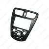Fits 2015 Perodua Axia: 9" Android Large Screen Navigation and Audio Panel Frame.