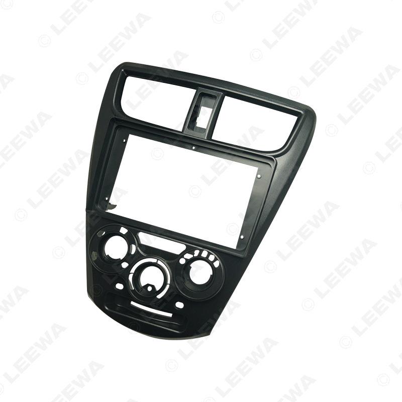 Fits 2015 Perodua Axia: 9" Android Large Screen Navigation and Audio Panel Frame.
