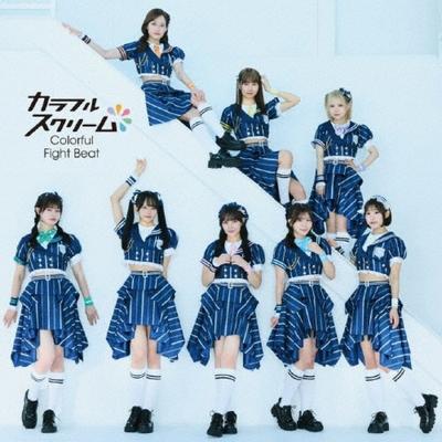 Album musicali