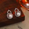 Premium Pearl Stud Earrings S925 Silver Needle Elegant Exquisite Earrings Retro Temperament Versatile Earrings