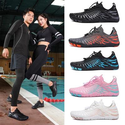 Amphibious Non-Slip Trekking & Beach Shoes for Men and Women