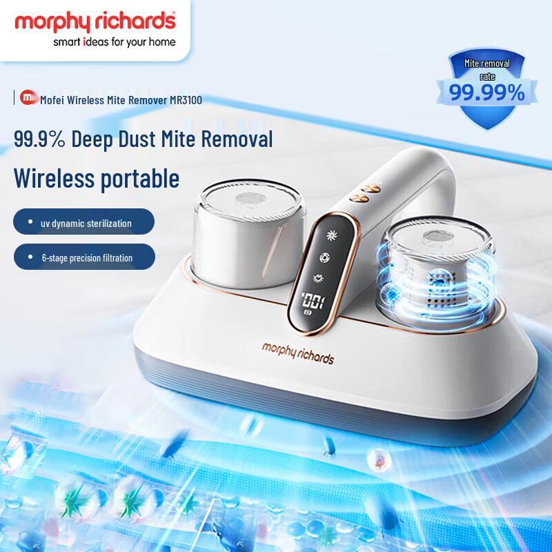 Morphyrichards MR3100 Cordless Dust Mite Vacuum CN plug (adapter included)