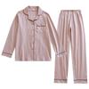 "Unisex-Langarm-Pyjama-Set aus Baumwolle - Leichte, einfarbige Strickjacke in Übergröße"