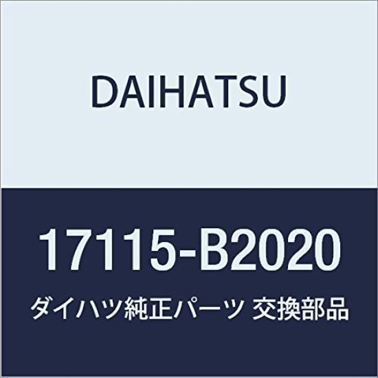 

Genuine Daihatsu Parts Intake Pipe Part Number No. 2, 17115-B2020
