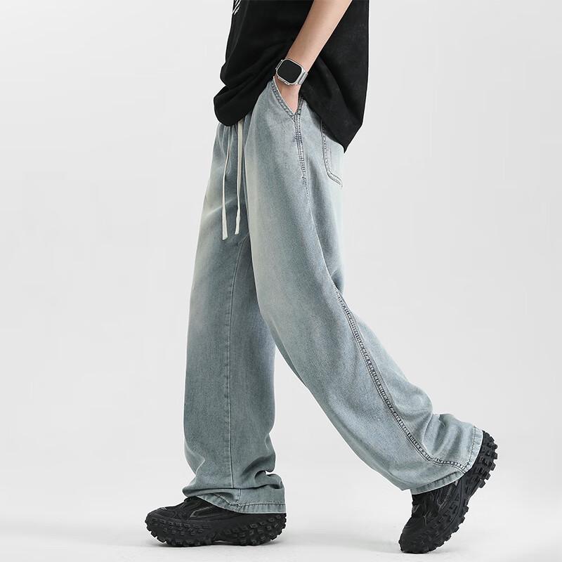 VUUG Men's American Retro Straight Wide-Leg Casual Jeans