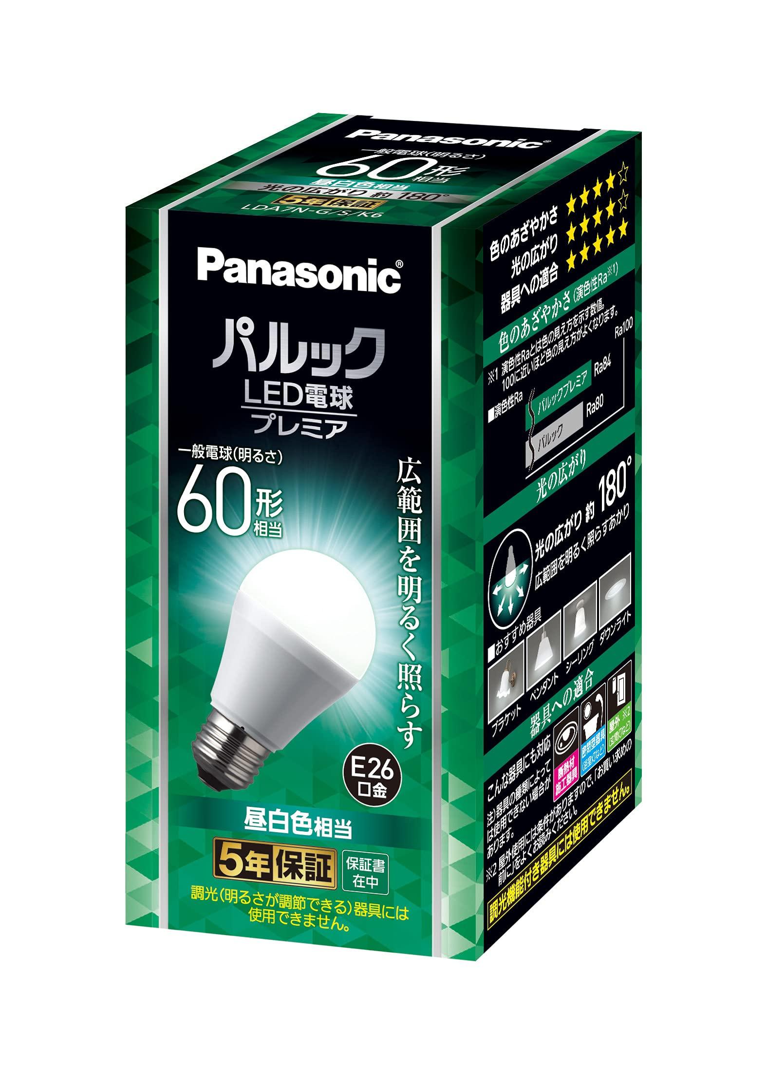 

Panasonic Parlook LED Light Bulb [Premier] Base Diameter 26mm Equivalent to 60W Type Daylight White Silica Light Bulb Same Size Insulation