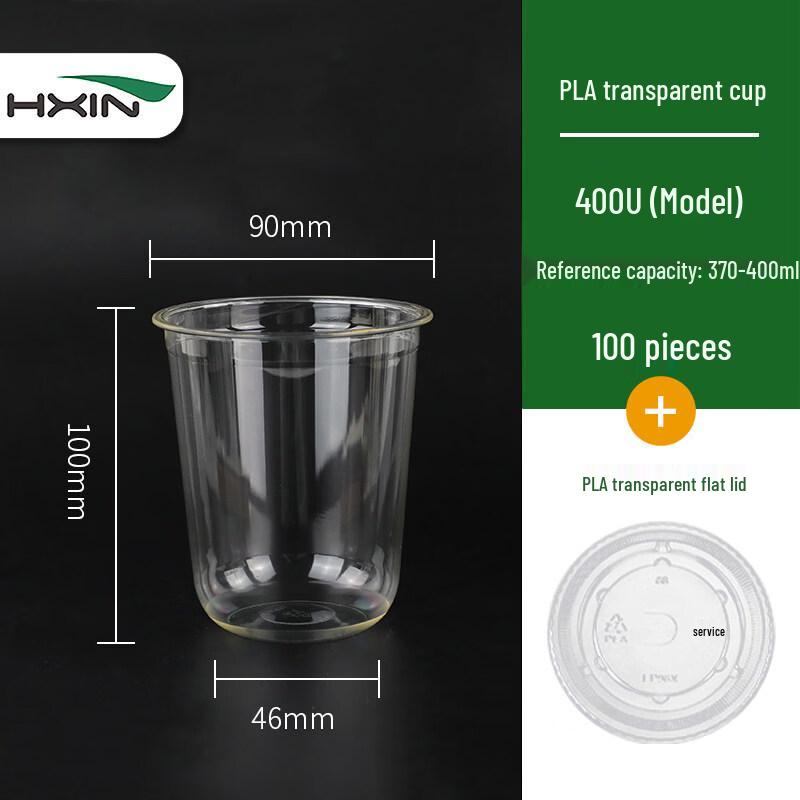 ZISIZ Hengxin Biodegradable Transparent PLA Item