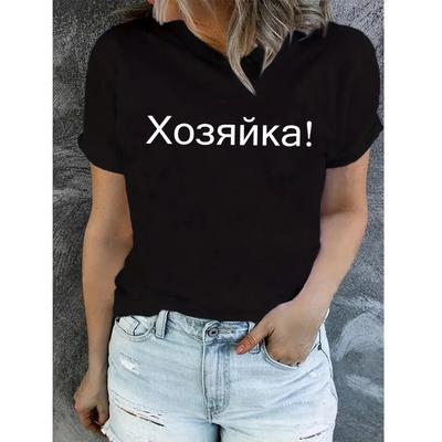 Üst Kıyafetler – T-shirtler