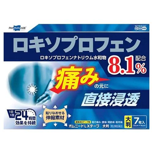 

[Category 2 OTC drug] Omnide LX Tape, Large, 7 sheets