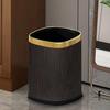 Xuanyong 12L Lidless Waste Bin