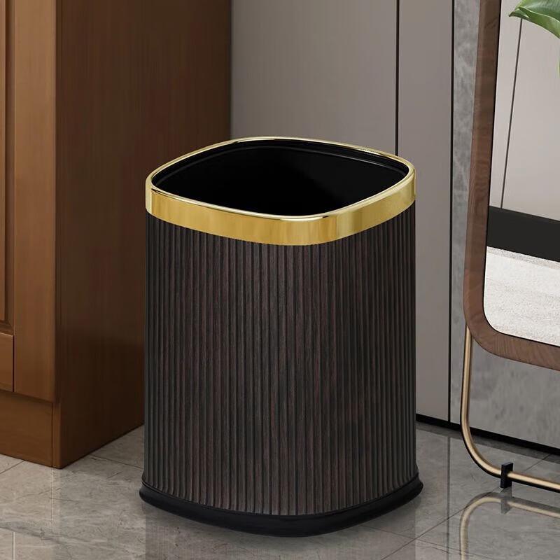 Xuanyong 12L Lidless Waste Bin