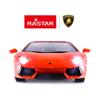 RASTAR Lamborghini RC Toy Lamborghini Aventador Remote Control Car with Illuminating Headlights and Car, Car, 114 LP700-4 Taillights, Orange, 2.4GHz