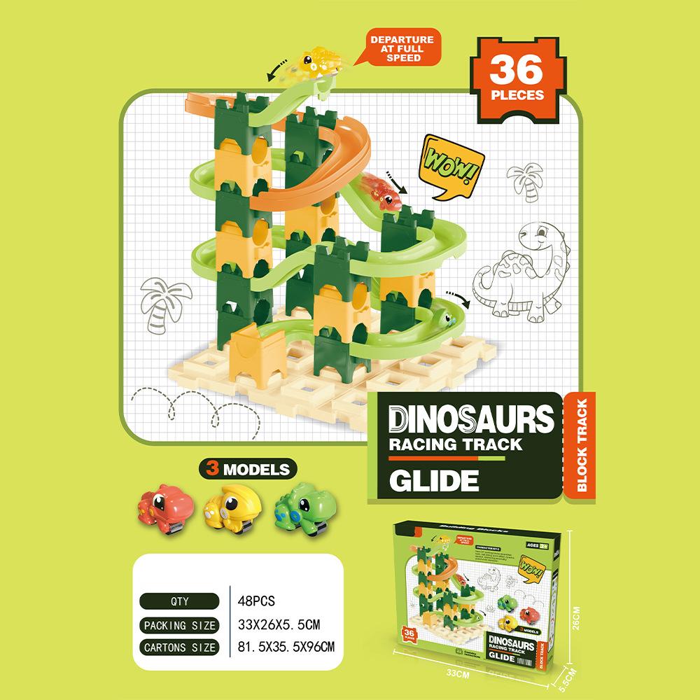 

Сборка трека с шариками-выталкивателями Приключение динозавра Детский крупноблочный конструктор Развивающие игрушки English color box