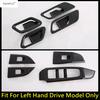 Car Inner Door Window Lift Button Handle Bowl Panel Frame Cover Trim For Nissan Qashqai J12  - 2026 Carbon Fiber Accessories