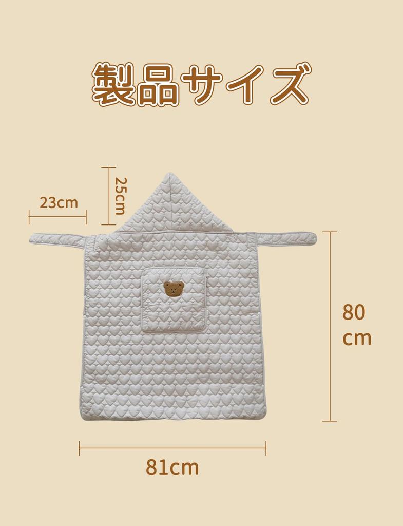 LILIWER Winter Baby Stroller Baby Carriage Pram Can also be used as a Small and Features Straps on Both Sides Cape, Blanket, Blanket, Shawl, Blanket,