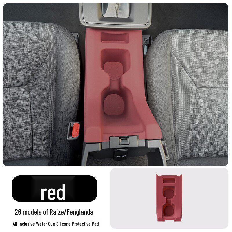 Corolla Center Console Silicone Mat and Gear Shift Cup Holder Protector for 26 Models