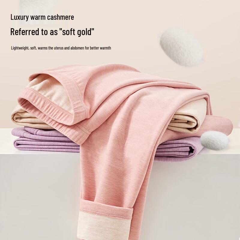 LANGSHA Women's Plush Lined Thermal Leggings