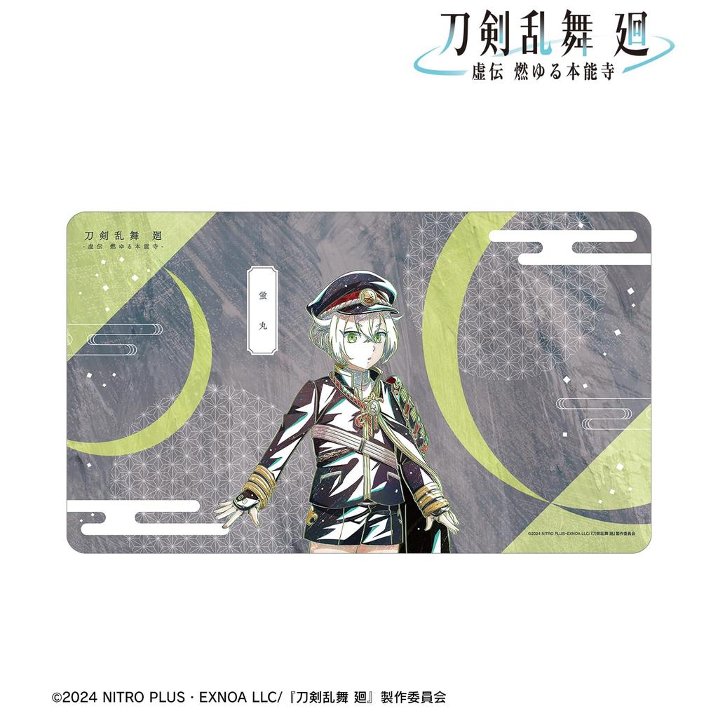 Hotarumaru from the Anime Ranbu Kai Burning Honnoji Ani Art 2nd Edition Desk Mat "Touken Kyoden Temple" Multi-Purpose